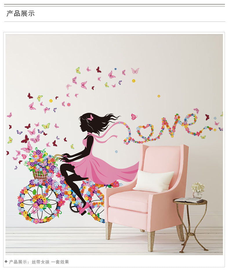 WALL STICKER ITEM CODE W008 – Vimuno Paradise