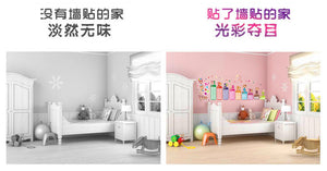 WALL STICKER ITEM CODE W010
