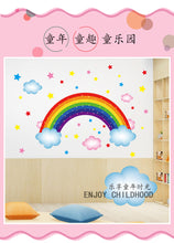 Load image into Gallery viewer, WALL STICKER ITEM CODE W366
