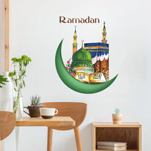 Load image into Gallery viewer, WALL STICKER ITEM CODE W371
