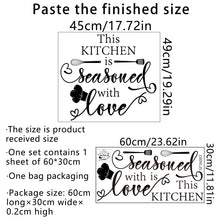 Load image into Gallery viewer, WALL STICKER ITEM CODE W160