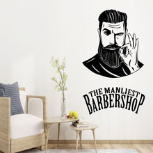 Load image into Gallery viewer, WALL STICKER ITEM CODE W186