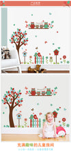Load image into Gallery viewer, WALL STICKER ITEM CODE W342