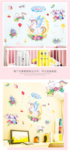 Load image into Gallery viewer, WALL STICKER ITEM CODE W056