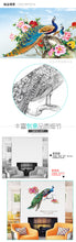 Load image into Gallery viewer, WALL STICKER ITEM CODE W258