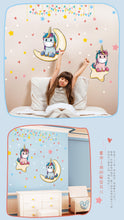 Load image into Gallery viewer, WALL STICKER ITEM CODE W222