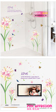 Load image into Gallery viewer, WALL STICKER ITEM CODE W278