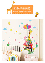 Load image into Gallery viewer, WALL STICKER ITEM CODE W224