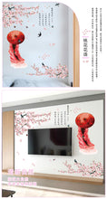 Load image into Gallery viewer, WALL STICKER ITEM CODE W221