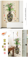 Load image into Gallery viewer, WALL STICKER ITEM CODE W322