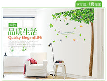Load image into Gallery viewer, WALL STICKER ITEM CODE W169