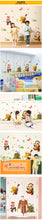 Load image into Gallery viewer, WALL STICKER ITEM CODE W247