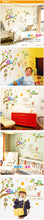 Load image into Gallery viewer, WALL STICKER ITEM CODE W338
