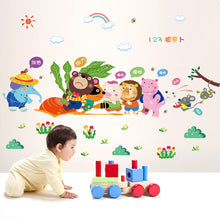 Load image into Gallery viewer, WALL STICKER ITEM CODE W162