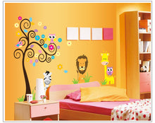 Load image into Gallery viewer, WALL STICKER ITEM CODE W171