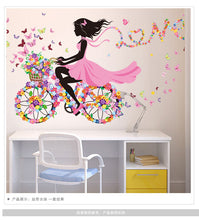 Load image into Gallery viewer, WALL STICKER ITEM CODE W015
