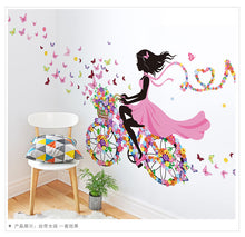 Load image into Gallery viewer, WALL STICKER ITEM CODE W015