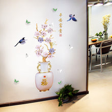 Load image into Gallery viewer, WALL STICKER ITEM CODE W223