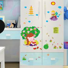 Load image into Gallery viewer, WALL STICKER ITEM CODE W263