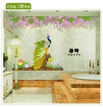 Load image into Gallery viewer, WALL STICKER ITEM CODE W335