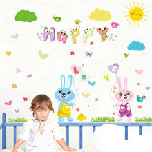 Load image into Gallery viewer, WALL STICKER ITEM CODE W228