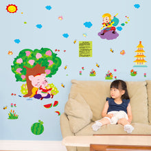 Load image into Gallery viewer, WALL STICKER ITEM CODE W263