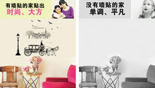 Load image into Gallery viewer, WALL STICKER ITEM CODE W195