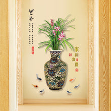 Load image into Gallery viewer, WALL STICKER ITEM CODE W322