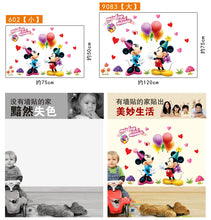 Load image into Gallery viewer, WALL STICKER ITEM CODE W198