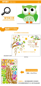 WALL STICKER ITEM CODE W338